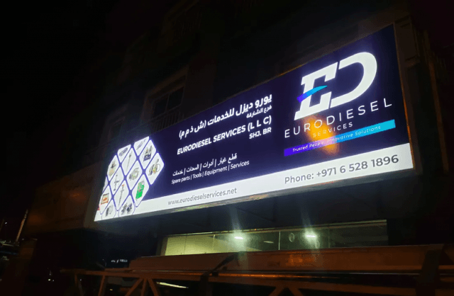 DK Advertisement: Dubai Best Signboard Company